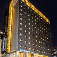Hotel Musse Ginza Meitetsu, hotel en Tokio