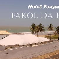 Hotel Pousada Farol da Praia, отель в городе Сан-Луис, в районе Ponta do farol