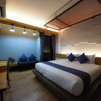 Ps Sriphu Hotel, ξενοδοχείο κοντά στο Διεθνές Αεροδρόμιο Hat Yai - HDY, Hat Yai