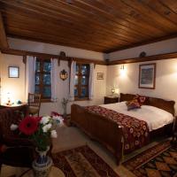 Hoyran Wedre Country Houses, hotel in Davazlar