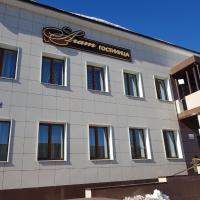Hotel Agat, hotel in Solnechnogorsk