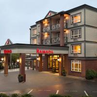 Ramada by Wyndham Nanaimo, отель рядом с аэропортом Nanaimo Harbour Water Aerodrome - ZNA в городе Нанаймо