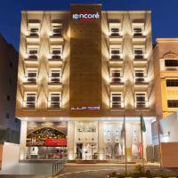 Ramada Encore Al Khobar Olaya, Hotel in Khobar
