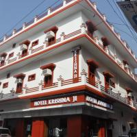 Hotel Krishna Ji, hotel in Haridwār