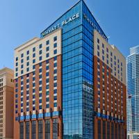 Hyatt Place Austin Downtown