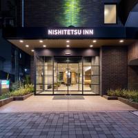 Viesnīca Nishitetsu Inn Nihonbashi Tokijā