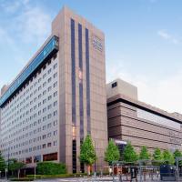 Hotel Keihan Kyoto Grande, hotel a Kyoto