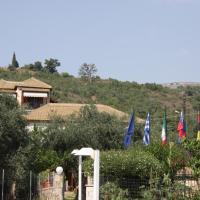 Katerina Rooms