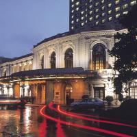 Okura Garden Hotel Shanghai, hotel v Šanghaji (Huaihai Road Commercial Area)