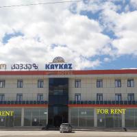 KavKaz Hotel & Restaurant, готель у місті Marneuli
