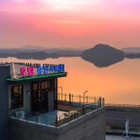 Viesnīca Hu An Stay Hotel rajonā Seongsan, pilsētā Sogvipho