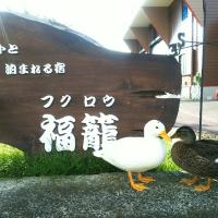 21 22 日本串本飯店住宿推薦 優惠訂房總整理
