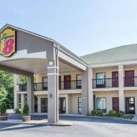 Super 8 by Wyndham Petersburg、ピーターズバーグにあるDinwiddie County Airport - PTBの周辺ホテル