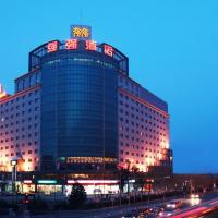 Super House International, hotelli Pekingissä alueella Jinsong  Panjiayuan