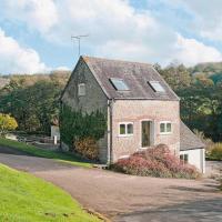 Hill Mill Cottage, hotel in Didmarton