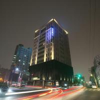 Chiayi Guanzhi Hotel, готель біля аеропорту Chiayi Airport - CYI, у місті Цзяї