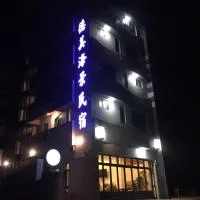 De Mei Homestay, hotel in Qimei