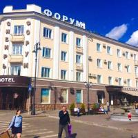Forum, hotel en Tomsk
