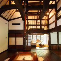 Katsuragi no Sato, hotel v oblasti Okuhida Onsen, Takajama