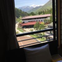 ホテル平湯の森 別館、高山市、奥飛騨温泉郷のホテル