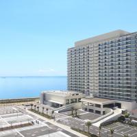 Booking Com ホテル 浦安市 今すぐホテル予約