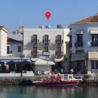 Alexandris Hotel, hotel a Spetses