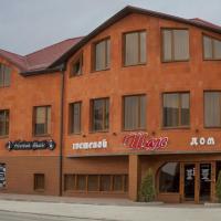 Guest House Chalet, hotel a Krymsk