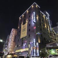 Hotel Stay 53, hotell nära Gwangju flygplats - KWJ, Gwangju