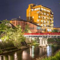 Honjin Hiranoya Annex, hotel Takayama Old Town környékén Takajamában