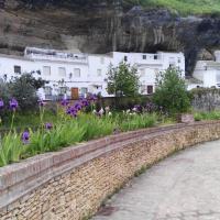 CASA RURAL MARÍA 2