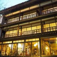 Ryokan Dangoya, ξενοδοχείο σε Kamiichi