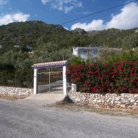 Casa Leo