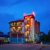 Hotel West, отель в Благоевграде