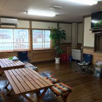 Guesthouse Minami, hotel a Setouchi