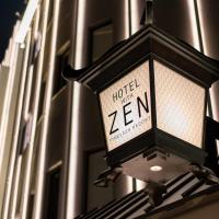 Hotel Zen Ichinomiya (Adult Only)