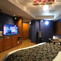 Hotel Fairy Tale (Adult Only), hotel near Itami Airport - ITM, Toyonaka
