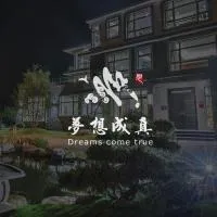 Dayi में, होटल Dreams Come True B&B