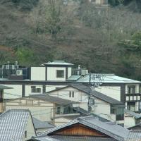 Miyajima Hotel New Kotobuki, hotel em Miyajima