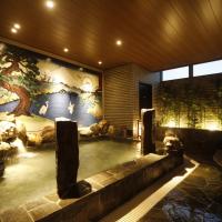 Dormy Inn Korakuen: bir Tokyo, Bunkyo oteli