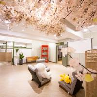  فنادق قريبة من 