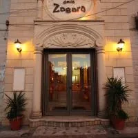 Paradiso della Zagara, хотел в Ramacca