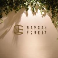 Namsan Forest in Myeongdong