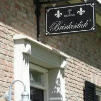Brinkesdiek, hotel v mestu Hardenberg
