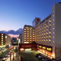 那霸巢酒店，那霸的飯店