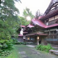 秋田市 秋田空港 Axt 至近のホテル10軒 Booking Com