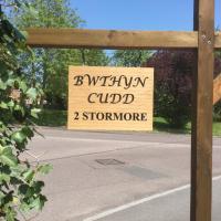 Bwthyn Cudd, hotel in Westbury