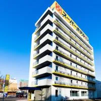 スーパーホテル釧路・黒金、釧路市にある釧路空港 - KUHの周辺ホテル