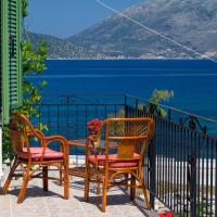 Venetia's House: Sami'de bir otel