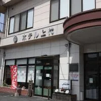 Hotel Jodai, hotel di Unnan