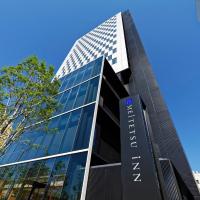 名古屋施坎森古奇名鐵酒店，名古屋的飯店